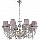 Подвесная люстра Crystal Lux Alegria SP8 Silver-Brown - фото №1