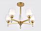 Потолочная люстра Ambrella light Traditional TR3154 - фото №4