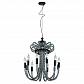 Подвесная люстра Divinare 2718/04 LM-12 - фото №1