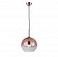 Подвесной светильник Lumina Deco Veroni LDP 1029-150 R.GD - фото №1