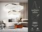 Подвесной светодиодный светильник Ambrella light Traditional TR49728 - фото №2