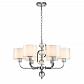 Подвесная люстра Indigo Davinci 13011/6P Chrome V000263 - фото №1