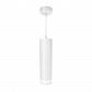 Подвесной светодиодный светильник Ambrella light Techno Spot TN289 - фото №1
