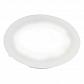 Ландшафтный светодиодный светильник Paulmann UpDownlight 98756 - фото №2