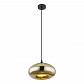Подвесной светильник Globo Selly 15571HG - фото №1