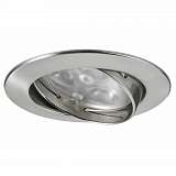 Встраиваемый светодиодный светильник Paulmann Premium Line Setpowerflood 92517