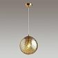 Подвесной светильник Odeon Light Otila 4780/1 - фото №2