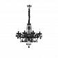 Подвесная люстра ST Luce Odilia SL642.403.08 - фото №1