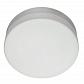 Потолочный светильник Arte Lamp Shirp A3211PL-2WH - фото №1