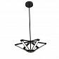 Подвесной светодиодный светильник ST Luce Pialeto SL843.402.06 - фото №1
