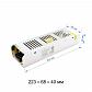 Блок питания OGM 12V 250W IP20 20,83A PS3-51 - фото №5