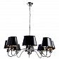 Подвесная люстра Arte Lamp Turandot A4011LM-8CC - фото №1