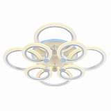 Потолочная светодиодная люстра Profit Light 8076/4+4 WHT