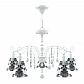 Подвесная люстра Lamp4you Provence E4-05-WM-LMP-O-2-CRL-E4-05-TR-DN - фото №1