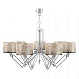 Люстра Lamp4you M1-07-SN-LMP-Y-6