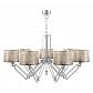 Подвесная люстра Lamp4you Hightech M1-07-SN-LMP-Y-6 - фото №1