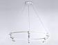 Подвесная светодиодная люстра Ambrella light Comfort Line FL5297 - фото №5