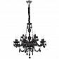 Подвесная люстра ST Luce Odilia SL642.403.12 - фото №1
