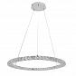 Подвесной светодиодный светильник Arte Lamp Preziosi A6704SP-1CC - фото №1
