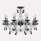 Подвесная люстра Bohemia Ivele 16111/8/240 NB K731 - фото №1