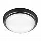 Уличный светодиодный светильник Novotech Opal 357505 - фото №1