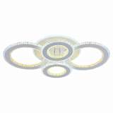 Потолочная светодиодная люстра Profit Light 8040/2+2 WHT