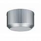 Трансформатор Paulmann Toroidal Decorative Trafo max.80W Alu-m 97932 - фото №1