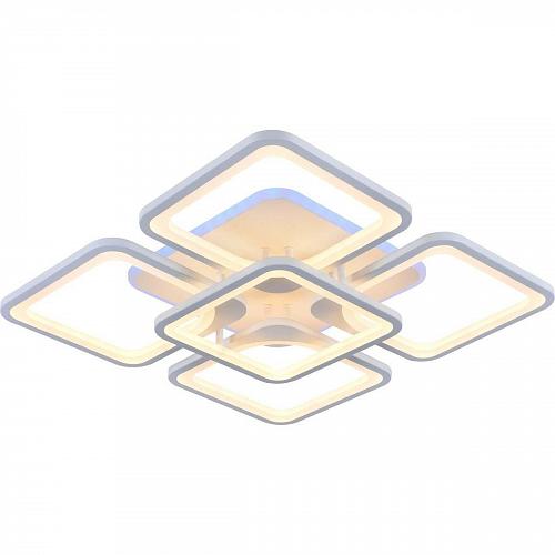 Потолочная светодиодная люстра Evoled Valenta SLE500452-05RGB