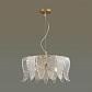 Подвесная люстра Lumion Moderni Beatris 5296/5 - фото №5