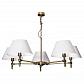 Подвесная люстра Arte Lamp A5620LM-5AB - фото №1