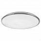 Потолочный светодиодный светильник ЭРА SPB-6-60-RC Chrome Б0030135 - фото №1