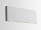 Настенный светильник Lucia Tucci Aero W205 Bianco LED - фото №1