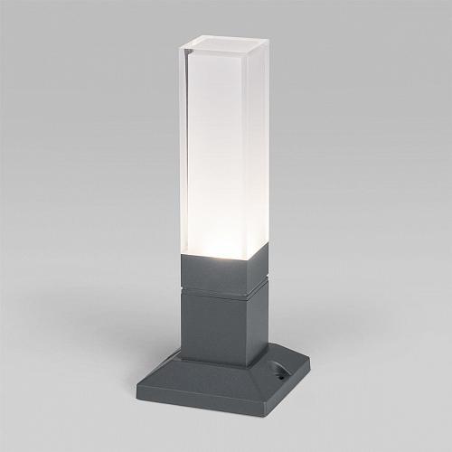 Уличный светодиодный светильник Elektrostandard 1536 Techno Led серый a052859