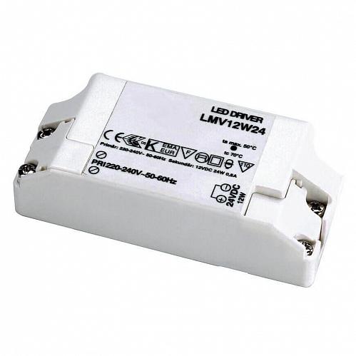 Блок питания SLV 24V 12W IP20 0,5A 470502
