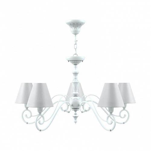 Подвесная люстра Lamp4you Classic E3-05-WM-LMP-O-25