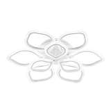 Потолочная светодиодная люстра Lumion Ledio Ariel 3770/99CL