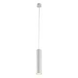 Подвесной светильник Arte Lamp Torre A1530SP-1WH