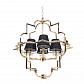 Подвесная люстра Lumina Deco Baltimore LDP 8020-4 GD+BK - фото №1