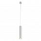 Подвесной светильник Arte Lamp Torre A1530SP-1WH - фото №1