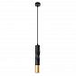 Подвесной светильник Arte Lamp Sadr A3280SP-1BK - фото №1