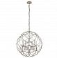 Подвесная люстра Crystal Lux Aria SP5 Silver - фото №1