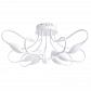 Потолочная светодиодная люстра Arte Lamp A9475PL-9WH - фото №1