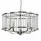 Подвесная люстра Lumien Hall Lenora LH3062/5P-NL-CL - фото №4