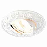 Встраиваемый светильник Ambrella light Classic 711 WH