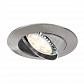 Встраиваемый светодиодный светильник Paulmann Premium Line Led 92709 - фото №1
