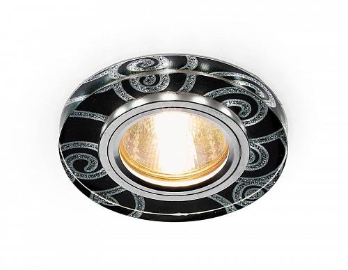 Встраиваемый светильник Ambrella light Сompo Led S231 BK/CH