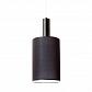 Подвесной светильник TopDecor Roller S4 12 02 - фото №1