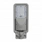 Уличный светодиодный консольный светильник Наносвет NFL-SMD-ST-60W/850 L300 - фото №1