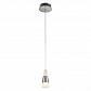 Подвесной светодиодный светильник Globo Friso 56024-1H - фото №1
