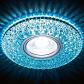 Встраиваемый светодиодный светильник Ambrella light Led S333 BL/WH - фото №2